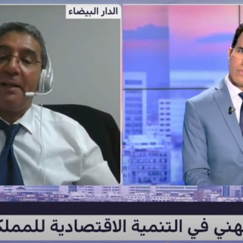 أدوار التكوين المهني في خلق المقاولات الصغرى